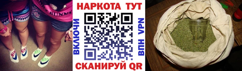 Наркошоп купить КОКАИН Alpha PVP Каннабис Амфетамин МЕФ Вятские Поляны