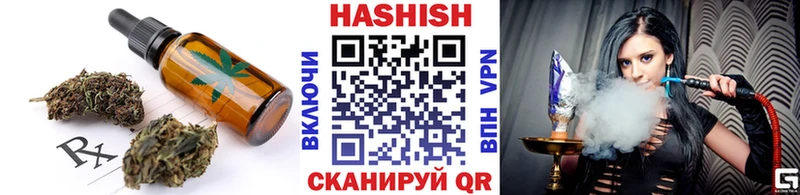 Canna-Cookies конопля  Купить  Вятские Поляны 