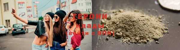 спиды Бугульма