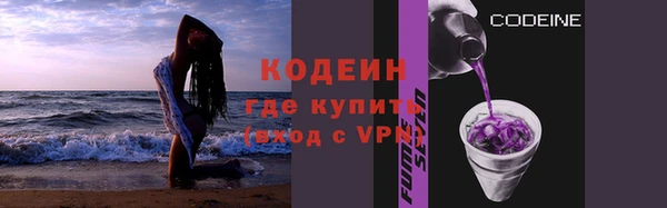 спиды Бугульма